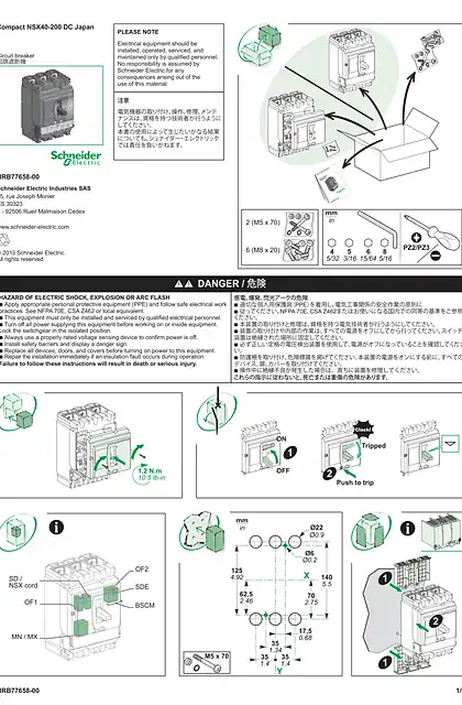 schneider施耐德Compact NSX40-200 DC Japan